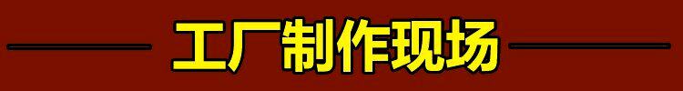Деревянные панели/деревянные панели 定制实木板定做松木板老榆木原木板吧台板茶桌面板台面板餐桌案板