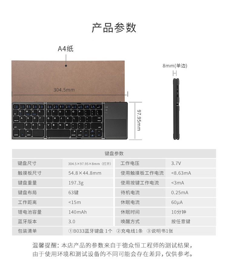 ali033-副本2_06.jpg