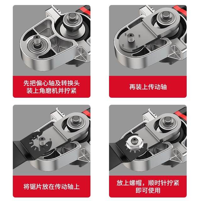 Angle grinder universal treasure woodworking tools collection multi-functional electric edge trimmer to cutter converter head groover