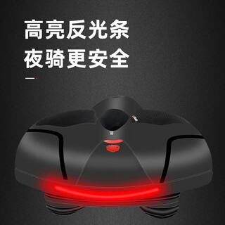 Extremely soft mountain bike seat cushion, ultra-soft, thickened, comfortable and shock-absorbing universal bicycle seat r seat saddle bicycle accessories