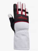 Allstar original imported fencing foil epee gloves in complete sizes for adults and children