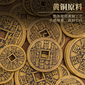 Speed bracelet bracelet coin taoist copper coin thickened c mountain ghost money pendant necklace female taoist money gossip money