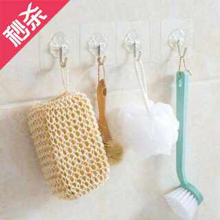 Extremely creative home, family life, daily necessities, 88 department store commodities, lazy r practical gadgets, transparent stickers