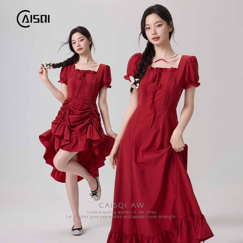 Chai Seventeen Red Birthday Dress, High-End Women's Summer New French Designer Exquisite Dress, Super Pretty Chai Seventeen Red Birthday Dress, High-End Women's Summer New French Designer Exquisite Dress, Super Pretty