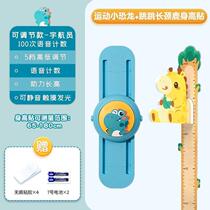 New childrens height wall stickers three-dimensional magnetic measuring instrument ruler can be removed baby height stickers wallpaper