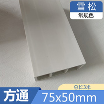 Green Wood Partition Suspended Ceiling Factory Clothing Screen Grid Upright Post Custom Square Wood Fake Beam Lattice Wood Square Tong Living Room Ecological Smallpox