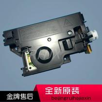 Brand new original 1813 1518 1519 1818 1608 1618 1609 1819 laser