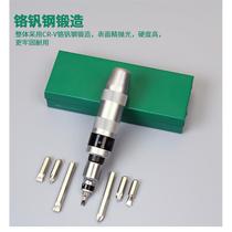 German imported impact screwdriver super hard vibration multi-functional multi-purpose screw rust tool removal impact