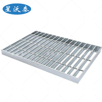 Hot-dip galvanized steel grating mesh composite resin toothed support customized construction site plug-in cable trench construction building