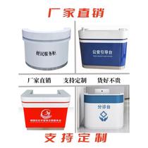 Triage desk hospital small guidance desk medical guidance desk triage desk volunteer service desk bank guidance desk information desk