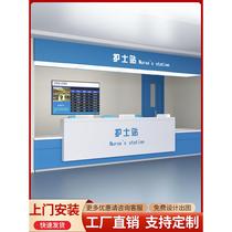 Triage table hospital nurse station workbench guidance front desk dental clinic guidance reception desk pre-examination triage service