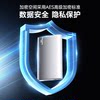 Fanxiang Fx2510 Private Cloud Disk Mini Nas Network Storage Mobile Hard Drive Remote Access Aes Advanced Encryption
