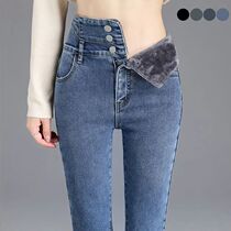 High-quality Winter Thick Fleece High-waist Warm Skinny Jean