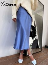 Tataria Silk Satin Skirts for Women High Waisted Skirt 2024