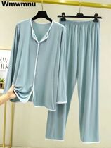 Modal Cotton Nightwear 2 Piece Sets Womens Spring Loose Long