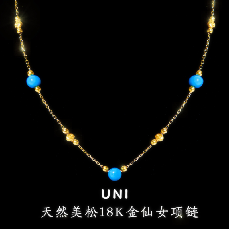 18K Gold Natural American Sleeping Beauty Turquoise Necklace, Beautiful Turquoise Necklace, High Porcelain, High Blue, Intense Blue