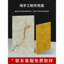 Translucent stone translucent plate ceiling ceiling artificial cloud slate alabaster mica luminous laminate acrylic tree manufacturer