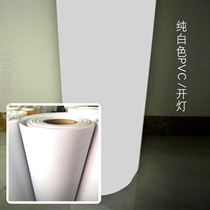 Filmed lamp film to prevent glare from the lampshade hollow parchment path lattice wood carving imitation marble imitation light transmission