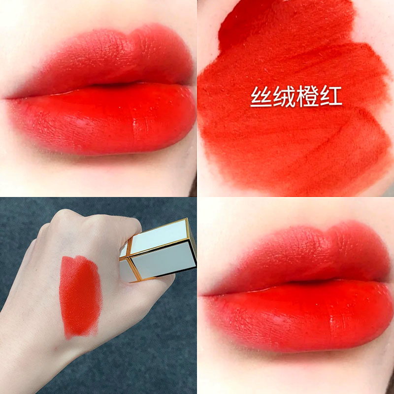 French High-End Natural-Looking Brightening Orange-Red Lipstick, Matte and Long-Lasting, Suitable for Students, Moisturizing and Not Easy to Fade