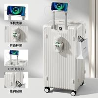 Белый держатель для стакана с зарядкой, трубка