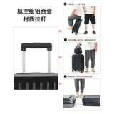 Вместительный и большой чемодан, прочная коробка для путешествий, 24 дюймов, увеличенная толщина, 20 дюймов