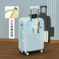 Blue Upgrading Model [Двойной взрыв -взрыв -напротив Zipper]