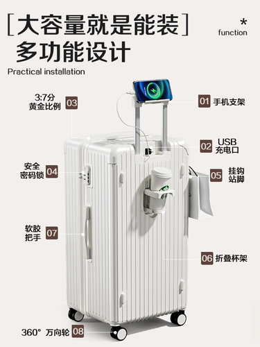 Вместительный и большой брендовый чемодан, популярно в интернете, 32 дюймов, 28 дюймов