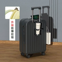 Серые модели обновления [Двойной слой взрывы -Направление Zipper]