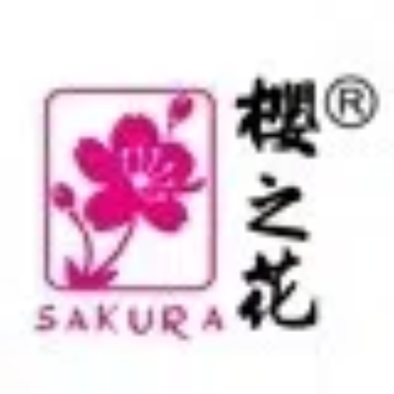 樱之花源达企业店的LOGO