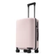 Розовый чемодан