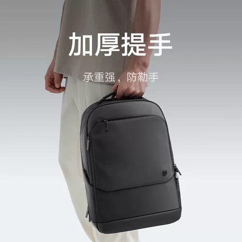 Xiaomi, вместительный и большой рюкзак, сумка для путешествий, модный ноутбук подходит для мужчин и женщин, бизнес-версия