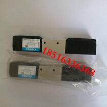 Bargaining Festo solenoid valve MYH-5 3G-M5-L-LED 34311 in stock