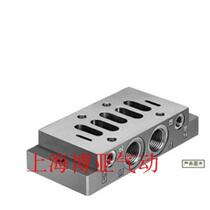 Bargaining Festo solenoid valve base valve plate VDMA 24345-A-3 in stock