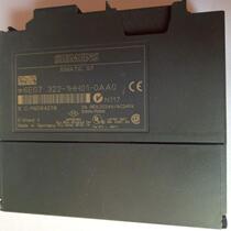 Bargaining original PLC S7-300 module 6ES7 322-1HH01-0AA0