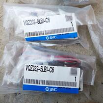 Negotiation VQZ232-5LB1-C6 Japanese SMC solenoid valve new stock spare parts two