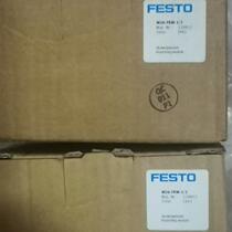 Negotiate FESTO pneumatic triplex branch module