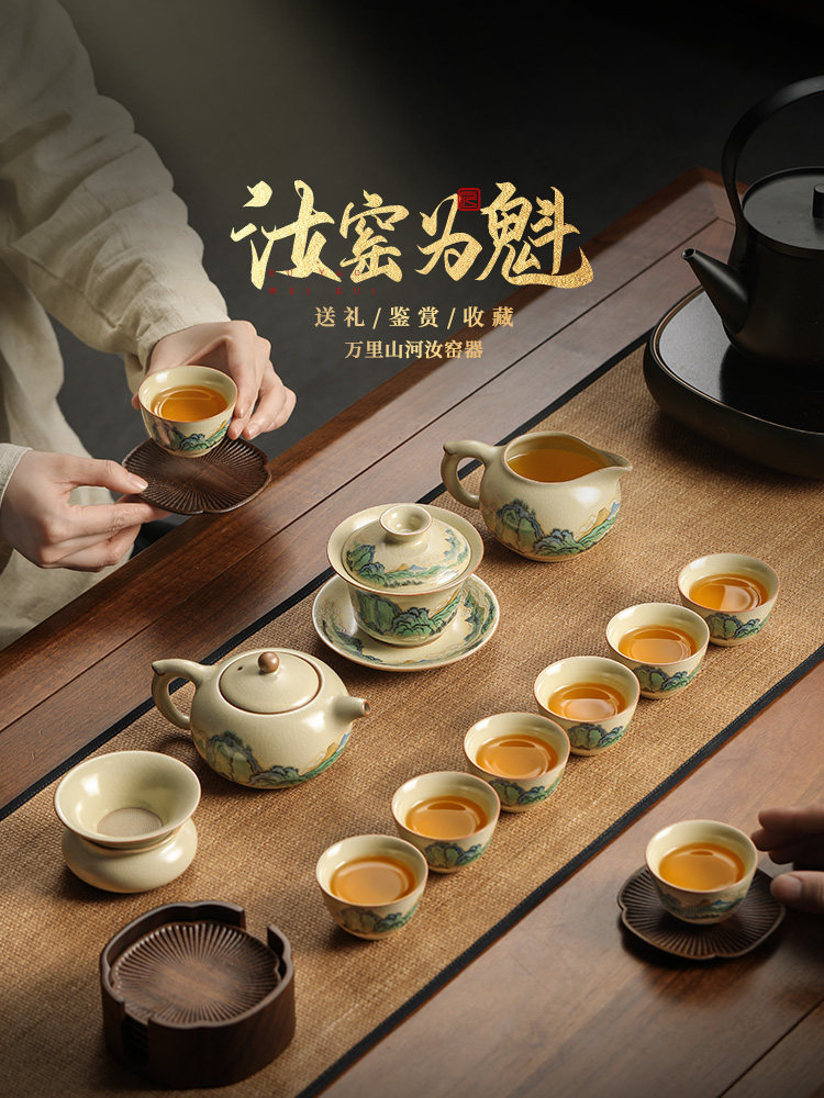 新品未使用 『中国白』 中国茶器セット あわただしく 山水画 新品未使用 『中国白』 中国茶器セット あわただしく 山水画