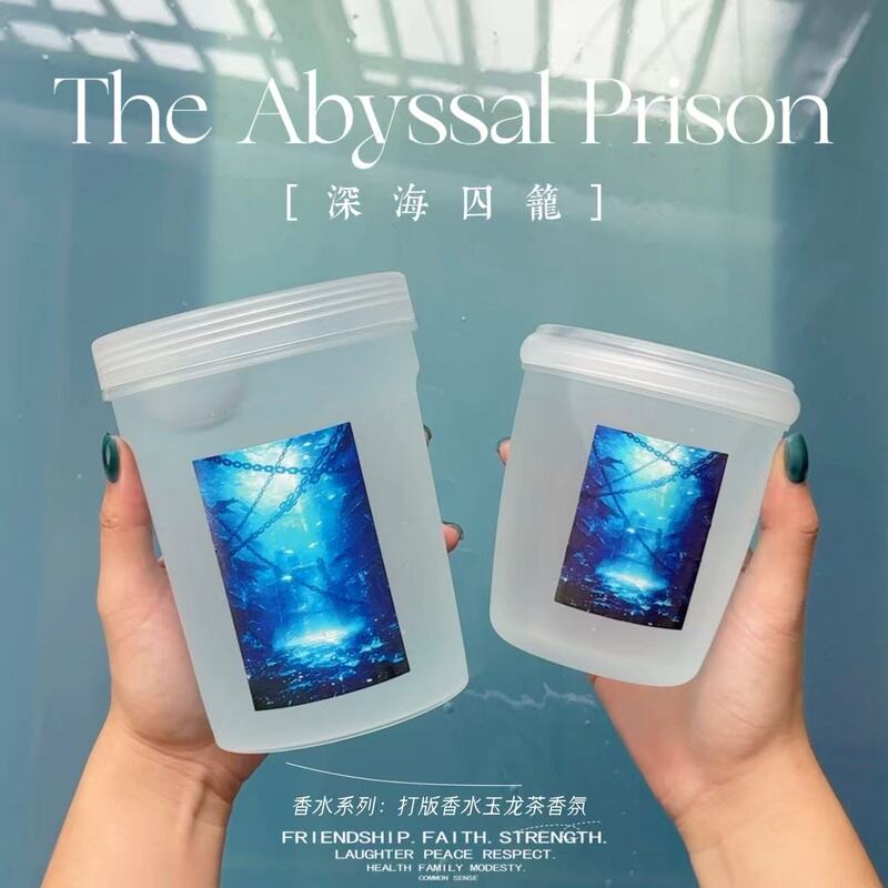 Deep Sea Cage Perfume Series Giant Muscle Fake Water Very Difficult to Sink, Beginners Beware! Meidaa Handmade Clay Deep Sea Cage Perfume Series Giant Muscle Fake Water Very Difficult to Sink, Beginners Beware! Meidaa Handmade Clay