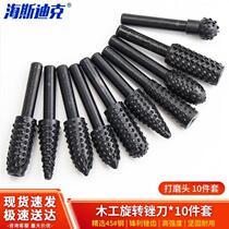 Hasdick HKsq-208 woodworking electric rotary file wood carving root carving milling cutter tool grinding head head carving