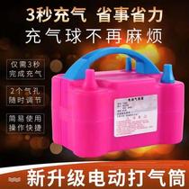 5th Generation Balloon Electronic Inflator Electric Balloon Inflator Automatic Inflator Double Hole Inflator Pump CD508