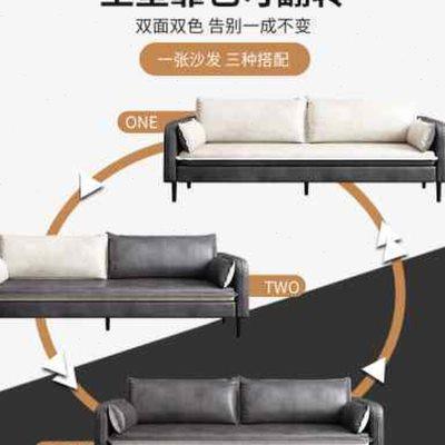 ເຕັກໂນໂລຊີທີ່ປັບແຕ່ງເອງ fabric sofa ອາພາດເມັນຂະຫນາດນ້ອຍ Nordic double ສອງຫຼືສາມຄົນຫ້ອງດໍາລົງຊີວິດເຄື່ອງນຸ່ງຫົ່ມຮ້ານ studio ຫ້ອງການ