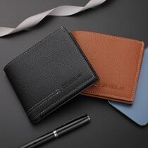 Men New Minimalist Wallet Ultra-thin PU Leather Multi-slot N