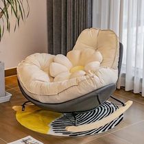 Master bedroom lounge chair Nordic style single rocking chair lazy sofa balcony living room bedroom leisure reclining and sleeping luxury egg