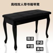 New solid wood double piano stool with bookcase stool with curved legs piano stool electric piano stool piano direct sales