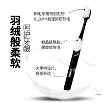 New soft-bristled wide-head toothbrush for adult family use ultra-soft fine-bristled sensitive gums anti-bleeding high-end toothbrush