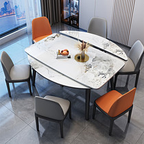 Italian light luxury slate dining table modern simple small household square and round solid wood retractable folding dining table