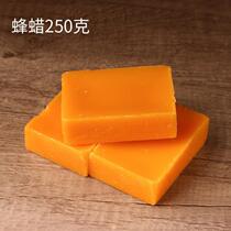 Wine bottle sealing wax beeswax special Wuliang Tumao wine bottle white wine sealing wine jar sealing jar sealing wax edible