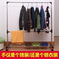 Extra thick large adjustable vertical stainless steel cross-stitch shelf home cross-stitch frame embroidery stretcher clearance special price