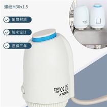 Delphi water floor heating water distributor actuator floor heating electric actuator flame retardant waterproof home improvement solenoid valve normally closed