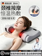 German Cervical Spondylosis Massage Heating Pillow for Cervical Spine Protection, Sleep Aid, Anti-Snoring, Side Sleeping, and Reverse Arch Pillow Core